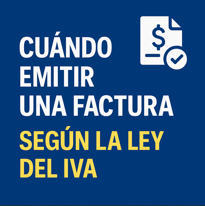 emitir factura ley iva